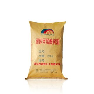 熱塑性固體丙烯酸樹脂介紹